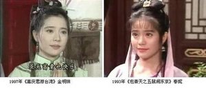 組圖：細(xì)數(shù)80年代超紅的臺灣明星