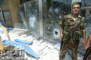 黎巴嫩示威者沖入聯(lián)合國(guó)辦事處打砸搶