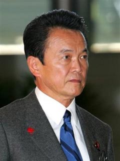 日本選舉專(zhuān)題:三大候選人大對(duì)比