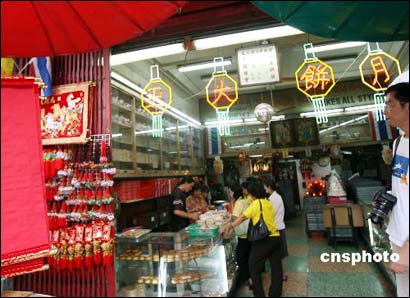 亞洲各國(guó)廚師花樣翻新趕制新式月餅迎中秋