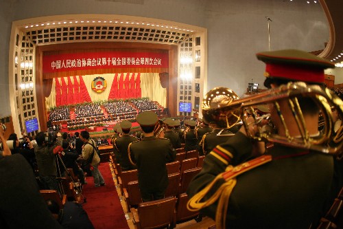 全國政協(xié)十屆四次會議開幕