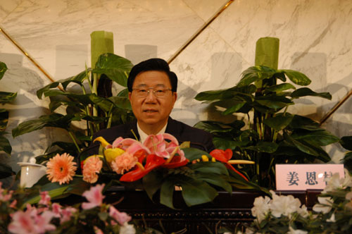 十屆全國(guó)人大四次會(huì)議新聞發(fā)布會(huì)