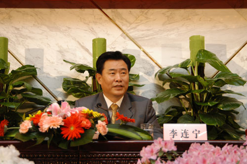 十屆全國(guó)人大四次會(huì)議新聞發(fā)布會(huì)