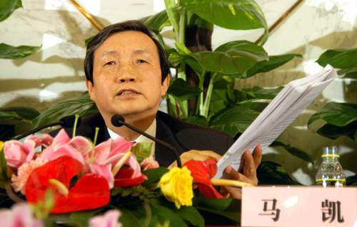 馬凱回答記者提問(wèn)