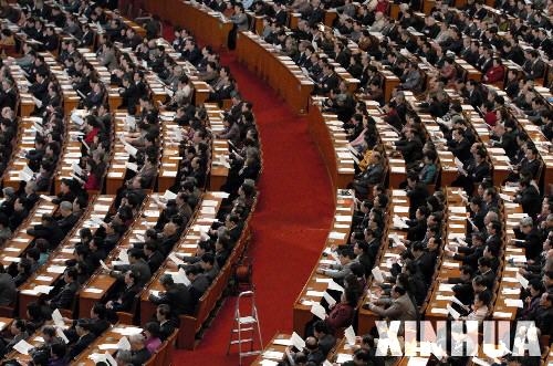 賈慶林主持全國政協(xié)十屆四次會議閉幕會 