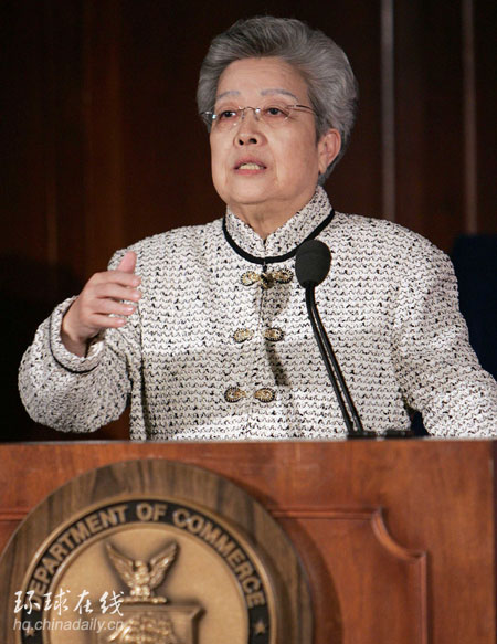 中國副總理吳儀(圖)