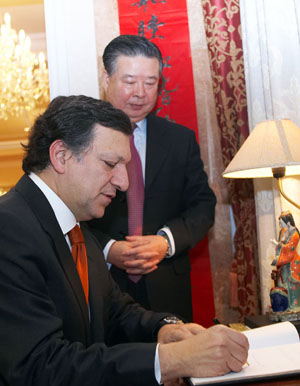 歐盟委員會(huì)主席向中國(guó)人民拜年