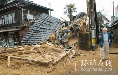 日本地震1人喪生150人受傷數(shù)百房屋損毀
