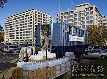 2006年度全球最佳發(fā)明