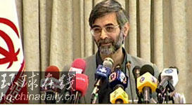 伊朗電臺(tái):本土提煉濃縮鈾是伊朗主觀意愿