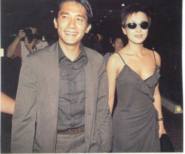 偉仔劉嘉玲老照片曝光(組圖)