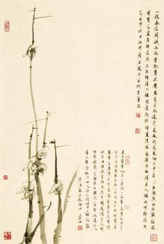 陳履生個(gè)展在京舉辦(附梅圖)