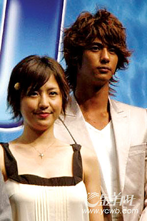 漫畫改編《Rough》將上映(圖)