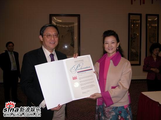 華盛頓哥倫比亞特區(qū)將10月12定為“宋祖英日”