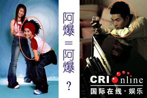 最新發(fā)現(xiàn)“唯一”華人變性歌手－阿爆(圖)