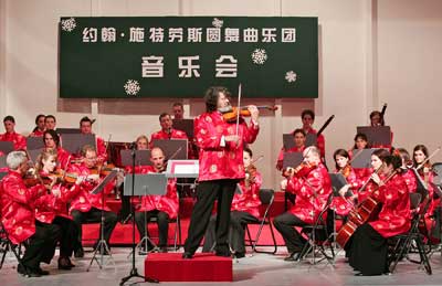 1場(chǎng)演唱會(huì) 3場(chǎng)音樂會(huì) 世紀(jì)新年音樂周4箭齊發(fā)