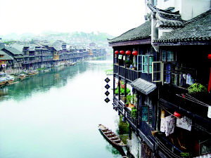 情人節(jié) 暢游10大浪漫勝地