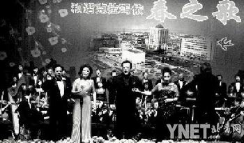 中央歌劇院文化下鄉(xiāng) 精彩演唱征服當(dāng)?shù)赜^眾