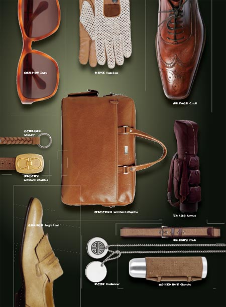 完美裝扮 成為女人眼中焦點(diǎn)