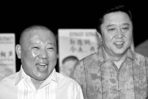 郭德綱圓滑應(yīng)對爭議事件 將回歸天橋辦演出(圖)