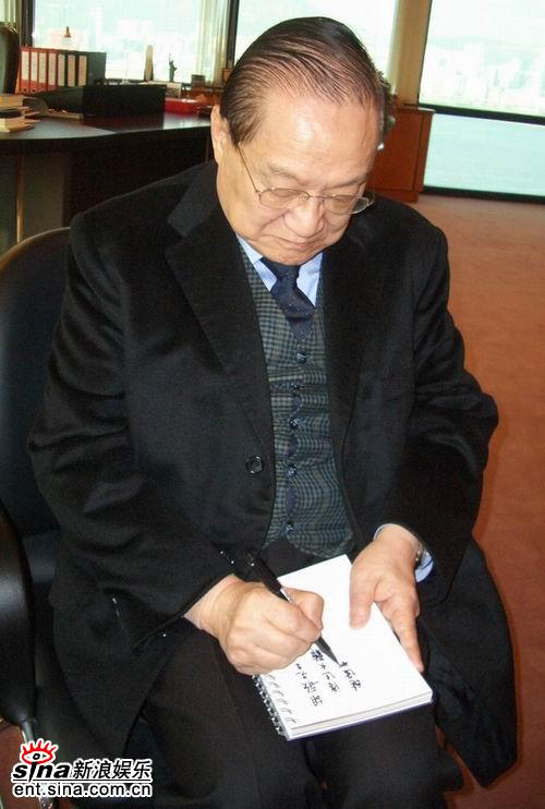 金庸怒斥網(wǎng)站連載小說