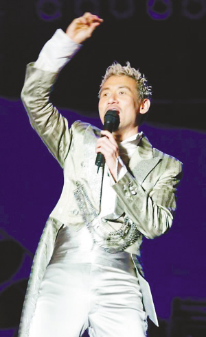 張學友重慶加場 今起設點銷售280元門票