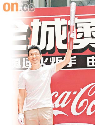 張學(xué)友奧運(yùn)傳圣火 個(gè)唱場(chǎng)次創(chuàng)紀(jì)錄(圖)