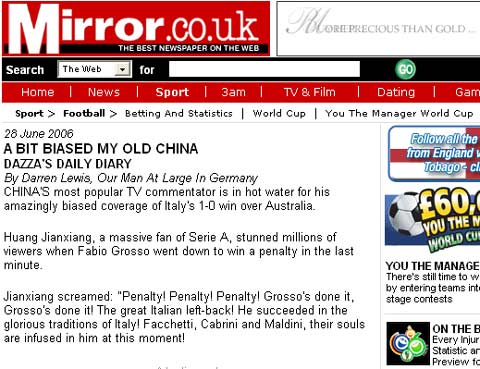 英國最大報紙看待黃健翔:中國頭號足球評論員陷低谷
