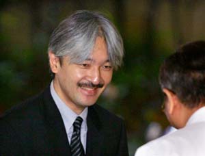 日本小皇子取名“悠仁” 隨身“吉祥物”為金松