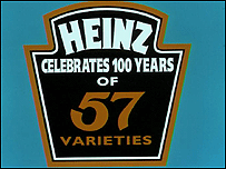 亨氏公司被指在華出售含轉(zhuǎn)基因嬰兒米粉