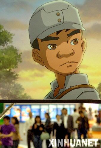 這是獲第11屆中國電影華表獎的動漫電影《小兵張嘎》的海報掛在位于鄭州的首映式會場外（2007年4月27日攝）。