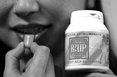 金魚會不會放屁?