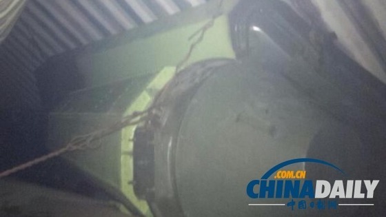 巴拿馬扣押疑載“先進導彈裝備”朝鮮船只 發(fā)布照片