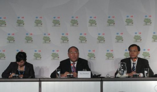 坎昆氣候大會陷入膠著 日本態(tài)度有所緩和(圖)