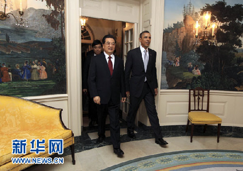胡錦濤出席美國(guó)總統(tǒng)奧巴馬舉行的私人晚宴