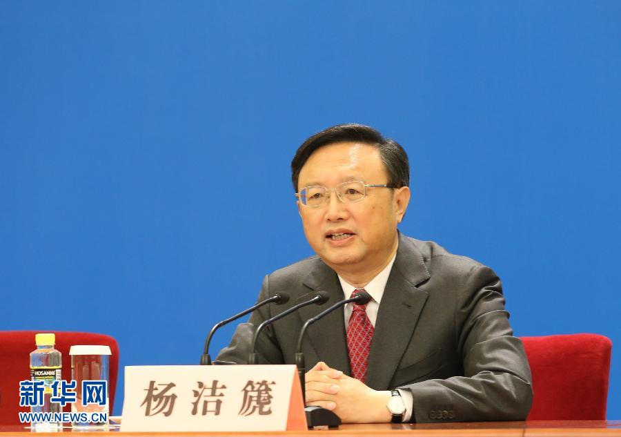 外交部長楊潔篪答記者問