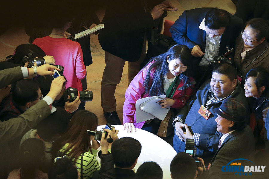 《中國(guó)日?qǐng)?bào)》聚焦兩會(huì)精選之三