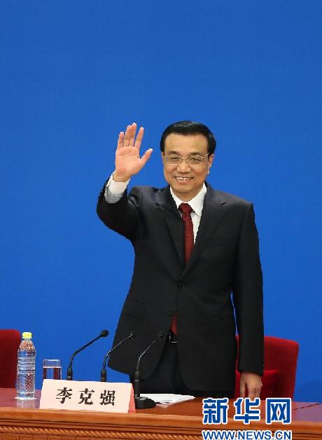 媒體聚焦李克強總理記者會引萬眾矚目