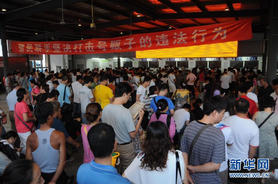 北京：“大城市病”怎么治？