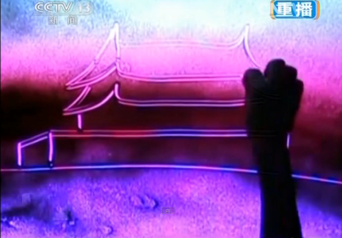 《新聞聯(lián)播》最文藝結尾 網(wǎng)友做沙畫祝福兩會