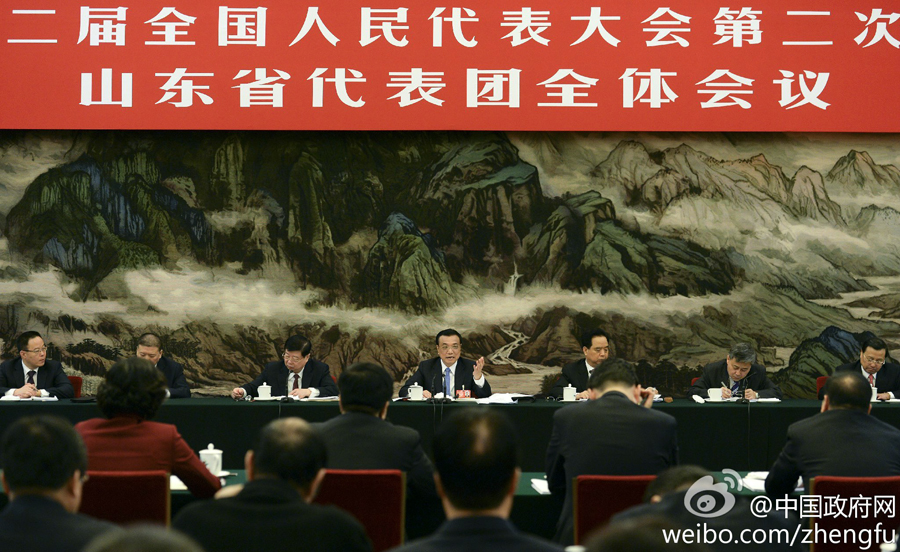 李克強參加山東代表團審議