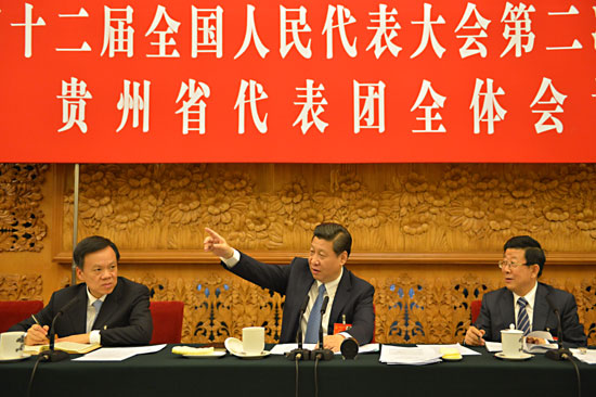 習(xí)近平關(guān)注貴陽孔學(xué)堂： 弘揚傳統(tǒng)文化 增強文化自信