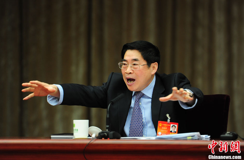 【兩會(huì)圖刊】微表情