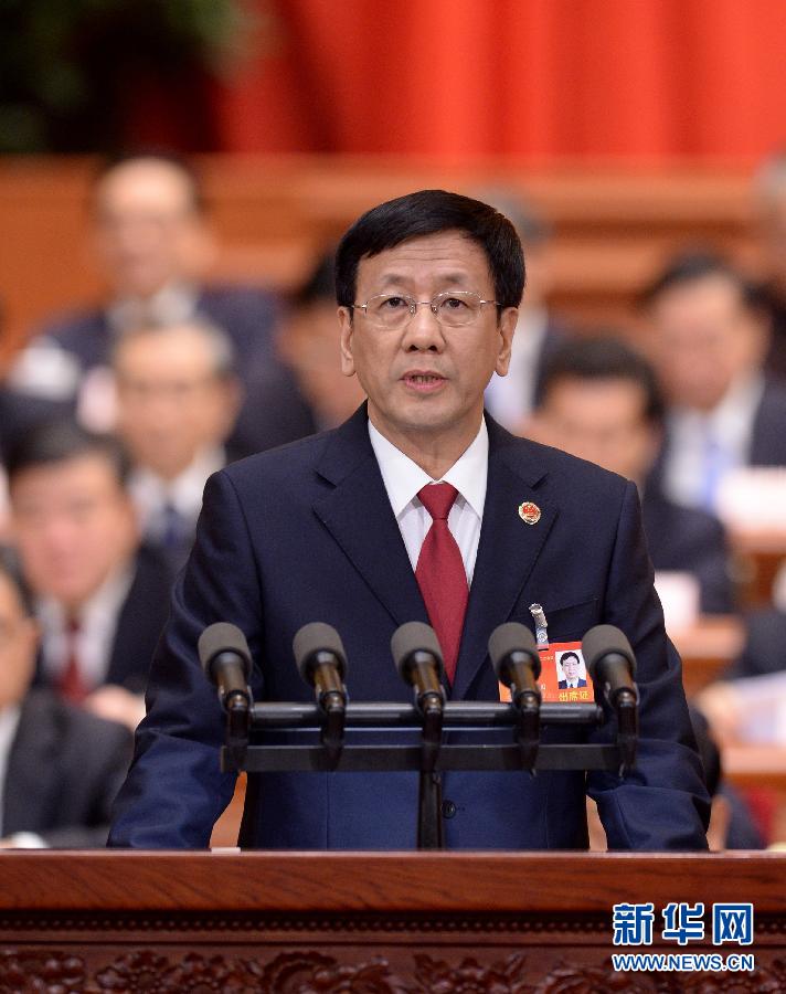 曹建明作最高人民檢察院工作報(bào)告