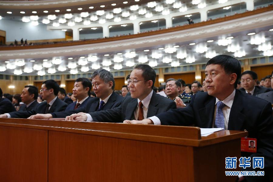 全國政協(xié)十二屆二次會(huì)議閉幕