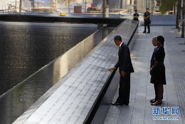 美國三地舉行活動紀(jì)念“9·11”十周年