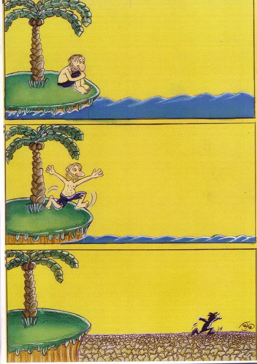 第五屆大學(xué)生環(huán)保漫畫•插畫大賽頒獎典禮在清華大學(xué)隆重舉行