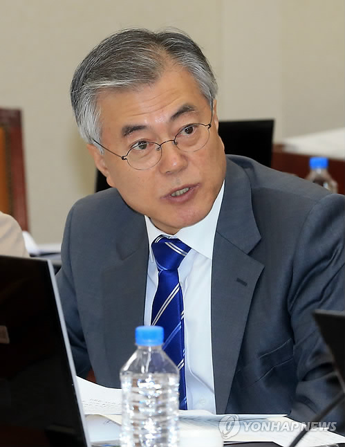 韓朝會談記錄失蹤 時任青瓦臺秘書長文在寅6日協(xié)查