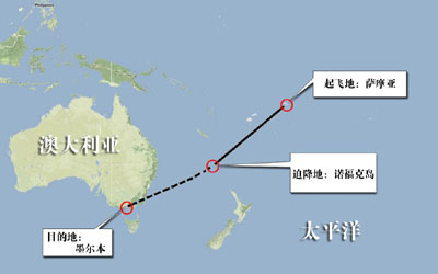 澳飛行員上演完美水上迫降 原是萬人迷“王老五”