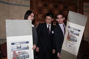 《中國日報歐洲版》創(chuàng)刊慶典暨新春招待會在倫敦舉行